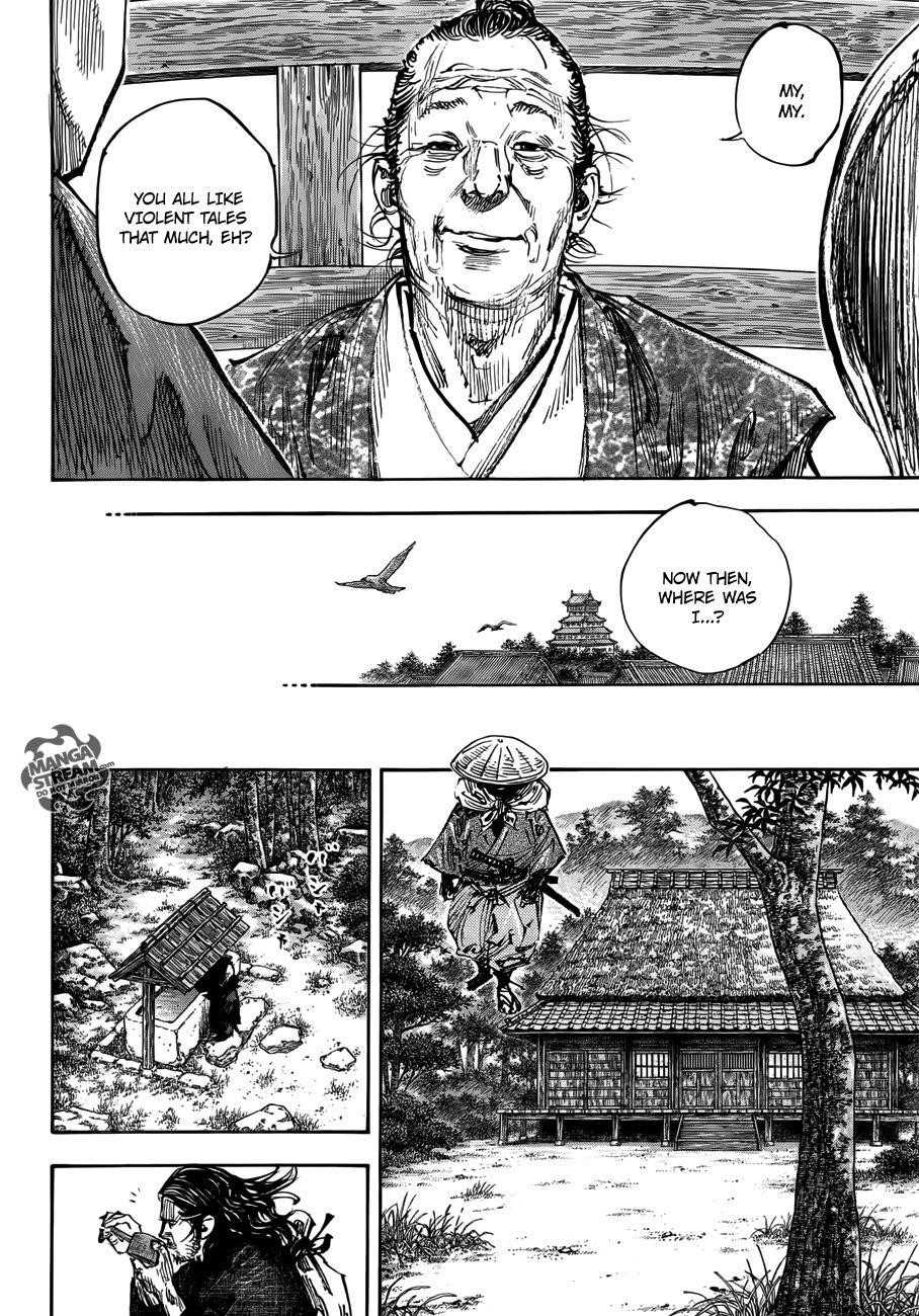 Vagabond, Chapter 301 image 11