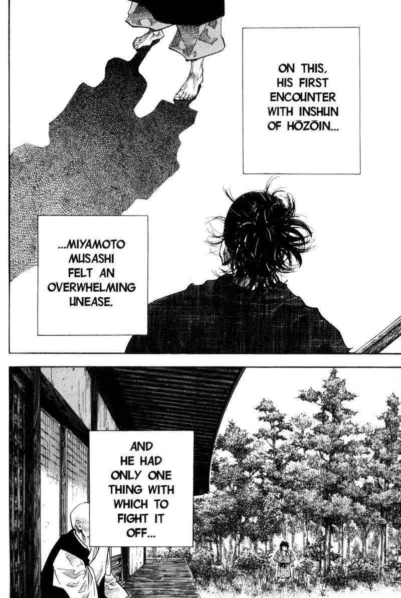 Vagabond, Chapter 45 image 17