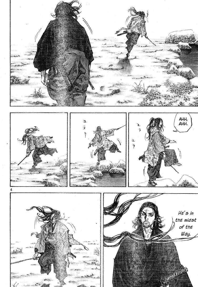 Vagabond, Chapter 209 image 03