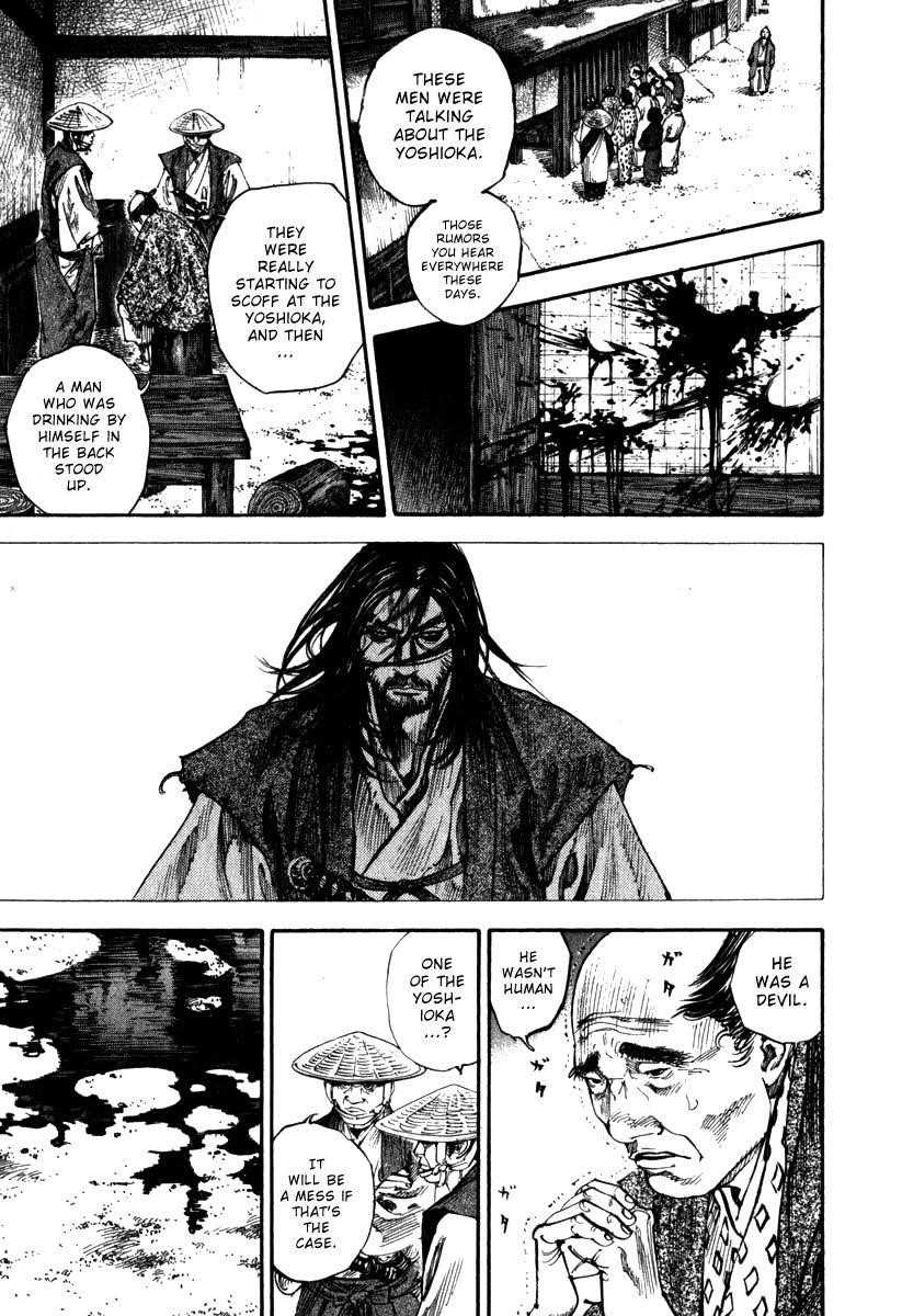 Vagabond, Chapter 196 image 03