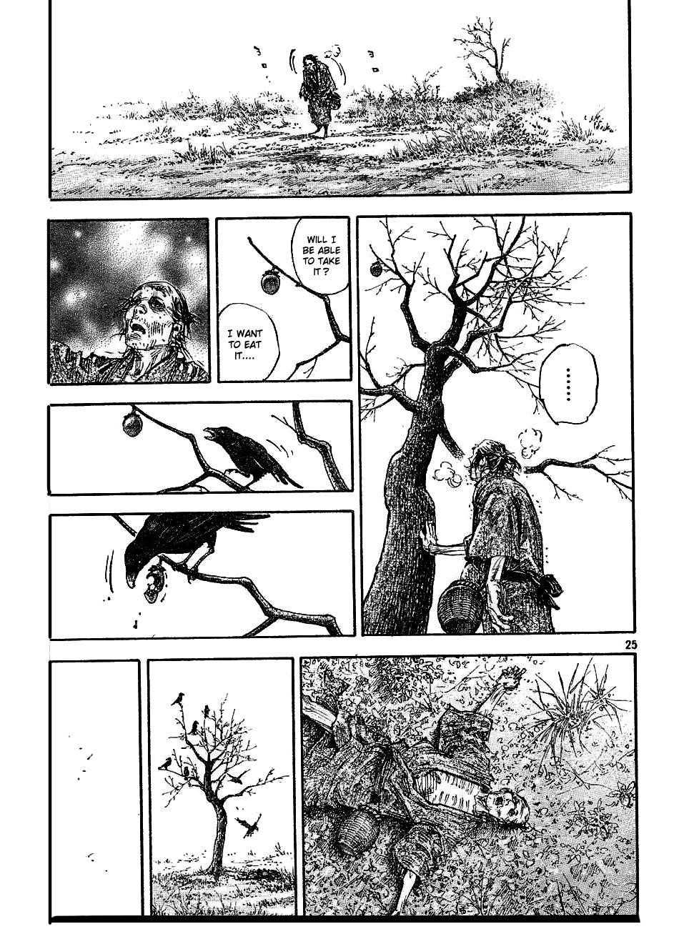 Vagabond, Chapter 311 image 24