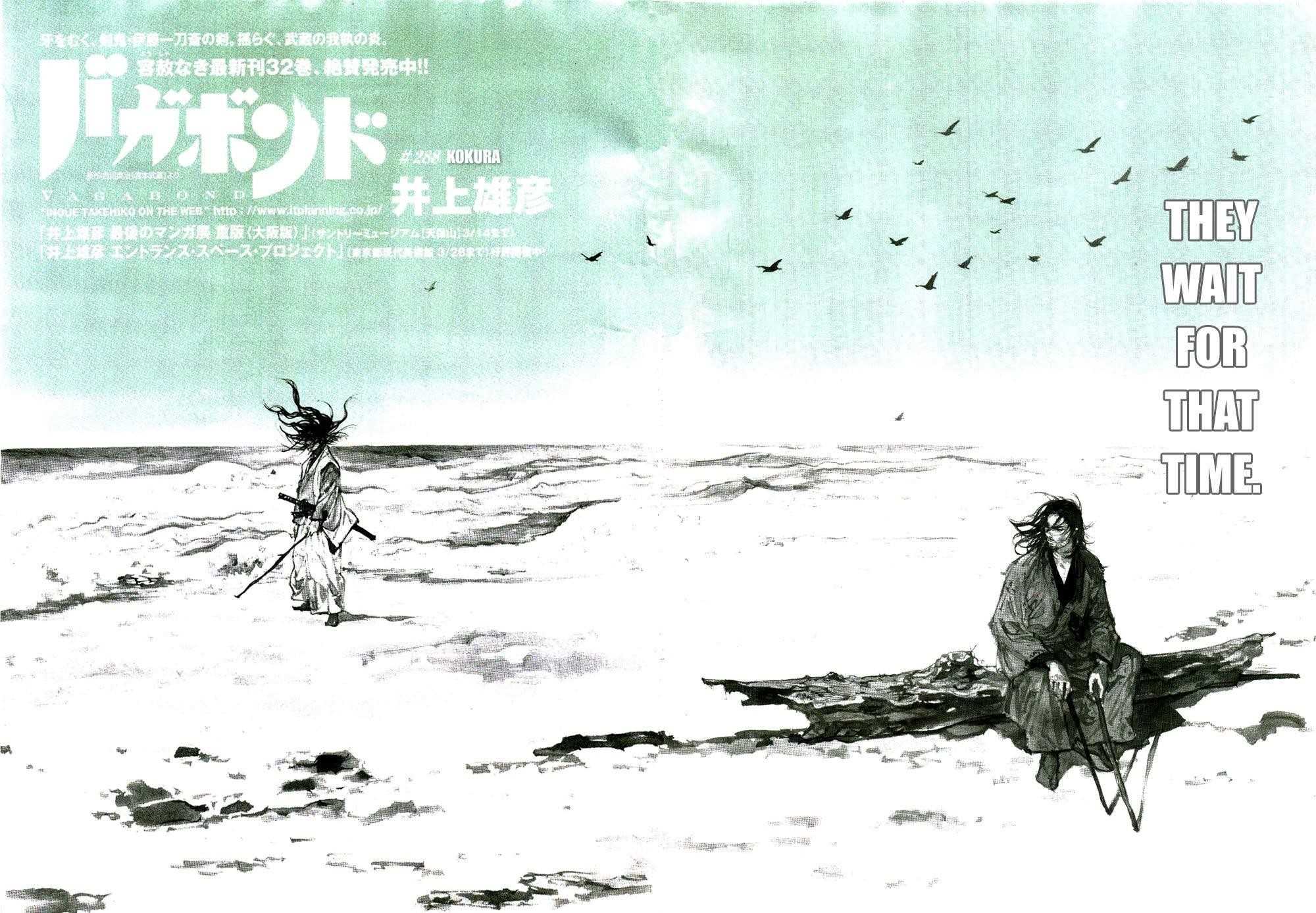 Vagabond, Chapter 288 image 03