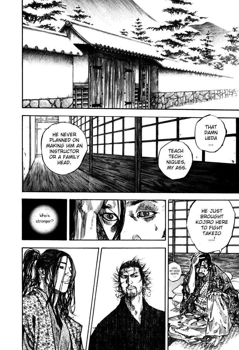 Vagabond, Chapter 206 image 03