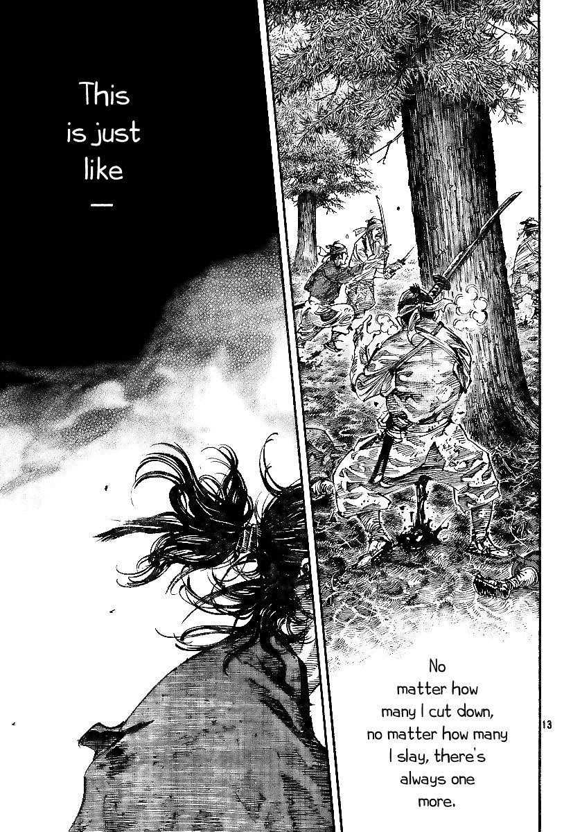 Vagabond, Chapter 232 image 12