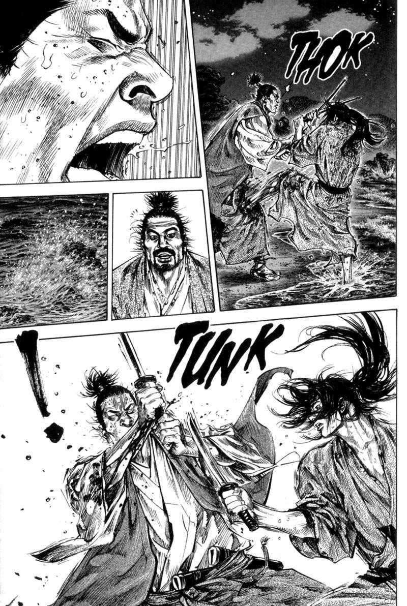 Vagabond, Chapter 153 image 16