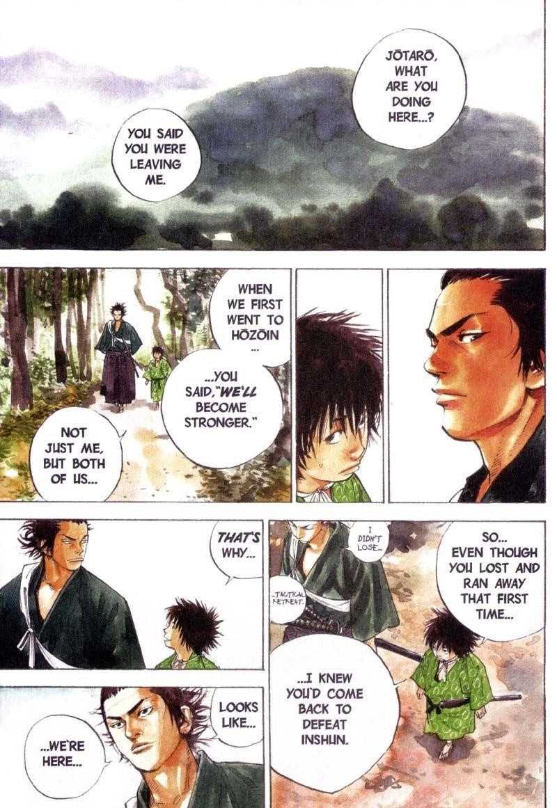 Vagabond, Chapter 79 image 03