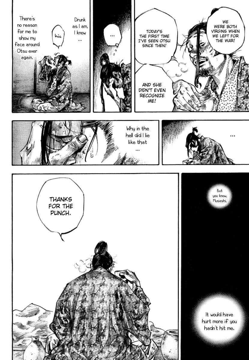 Vagabond, Chapter 247 image 10