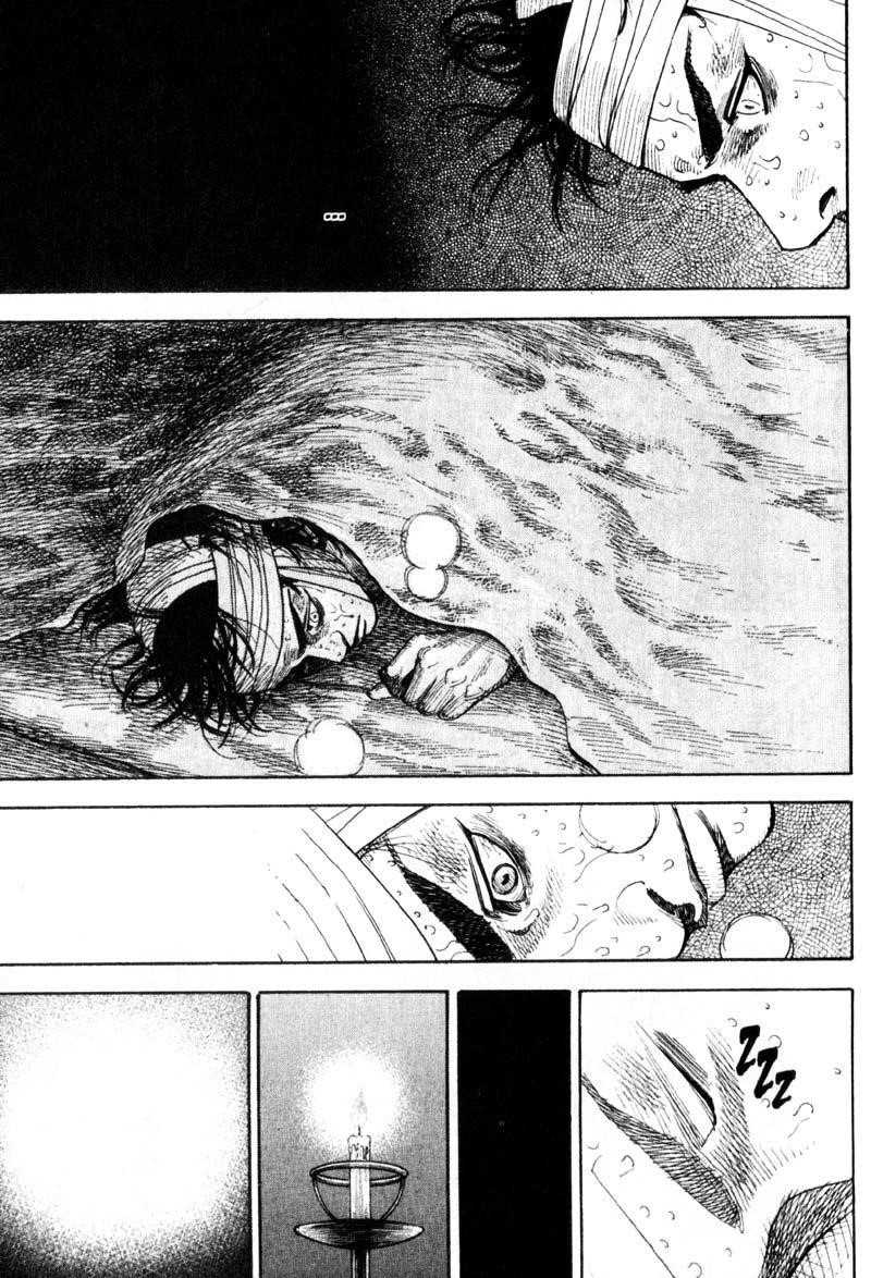 Vagabond, Chapter 50 image 12