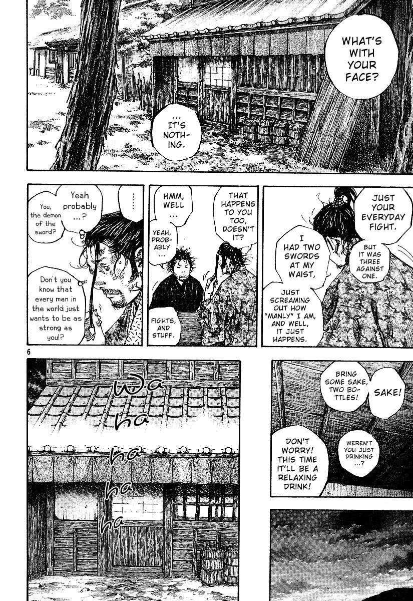 Vagabond, Chapter 221 image 06