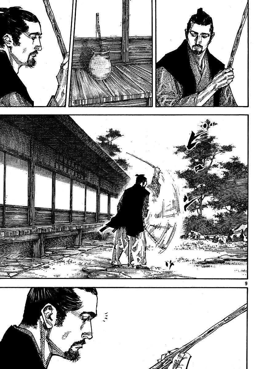 Vagabond, Chapter 255 image 09