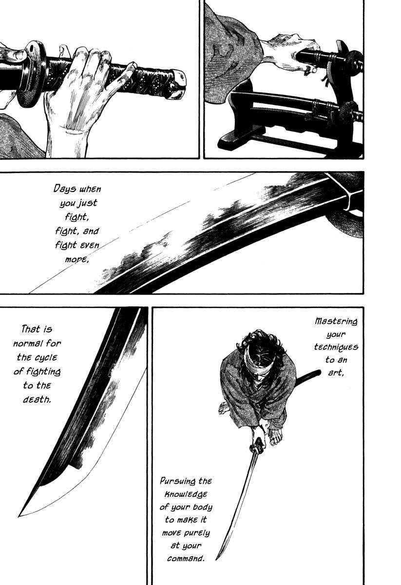 Vagabond, Chapter 191 image 14