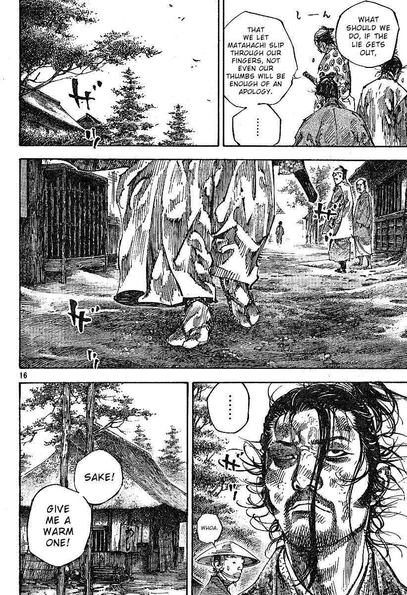 Vagabond, Chapter 220 image 16