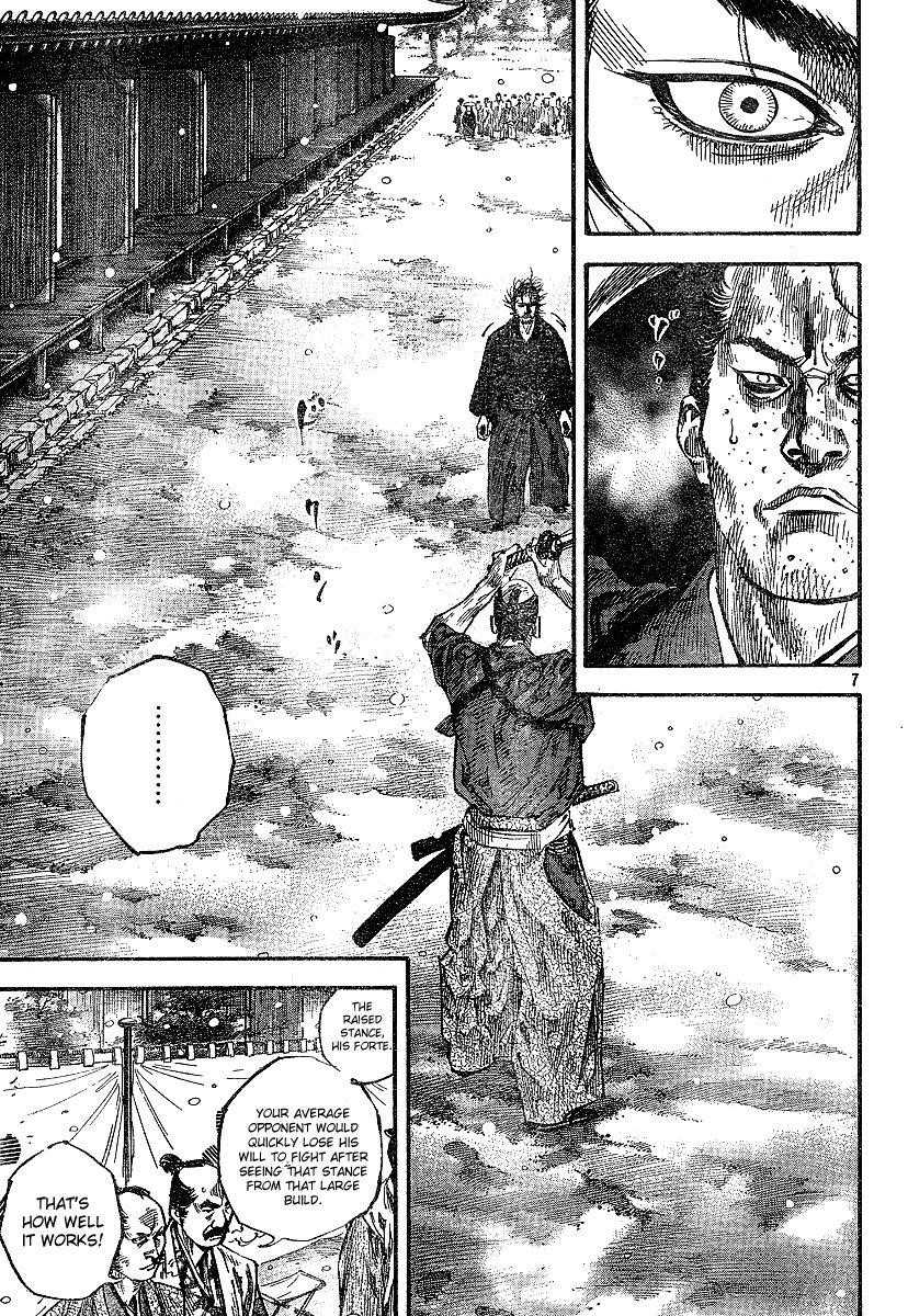 Vagabond, Chapter 215 image 07