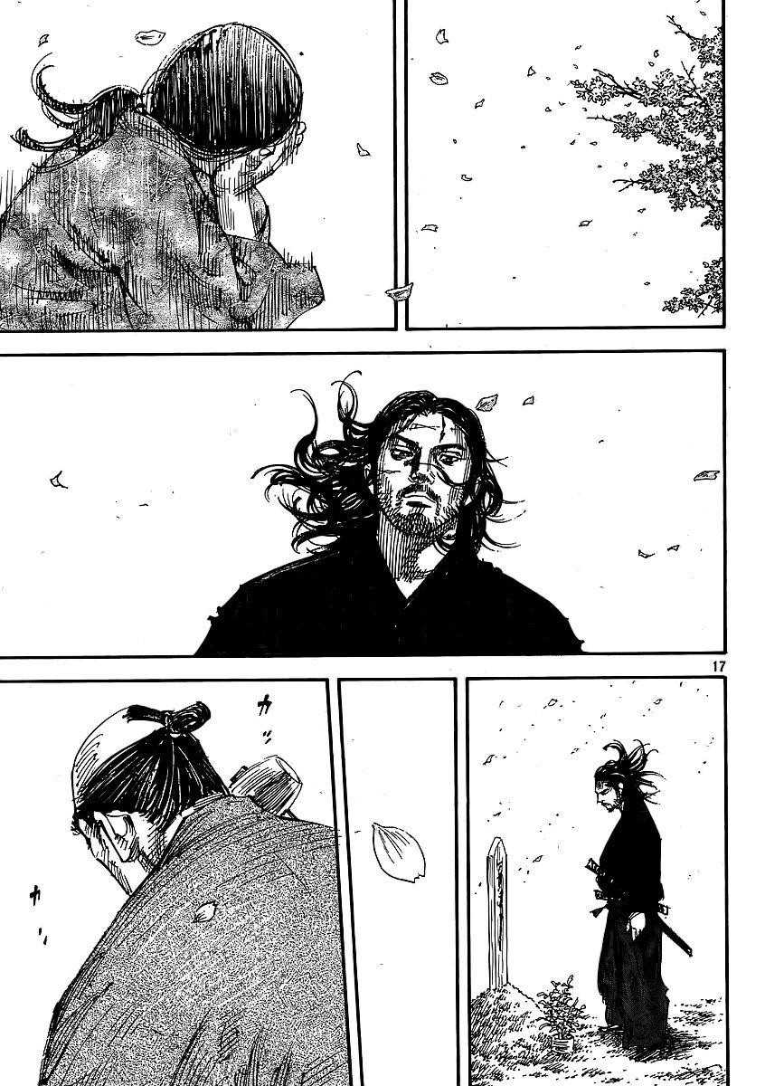 Vagabond, Chapter 292 image 17