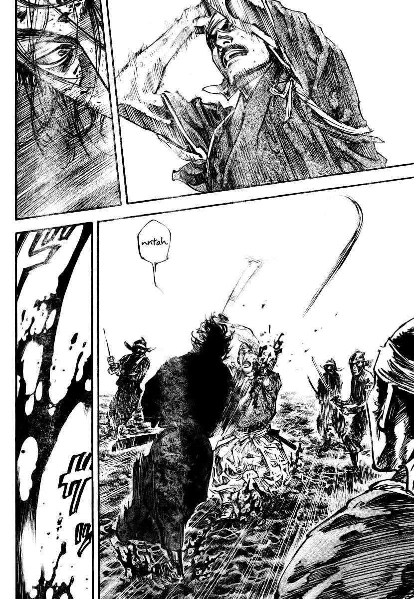 Vagabond, Chapter 236 image 11