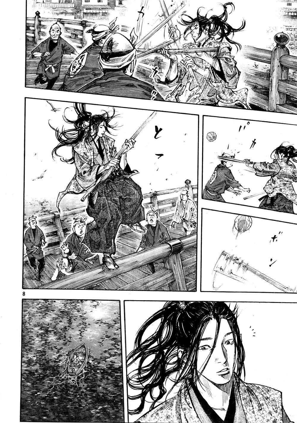 Vagabond, Chapter 296 image 08