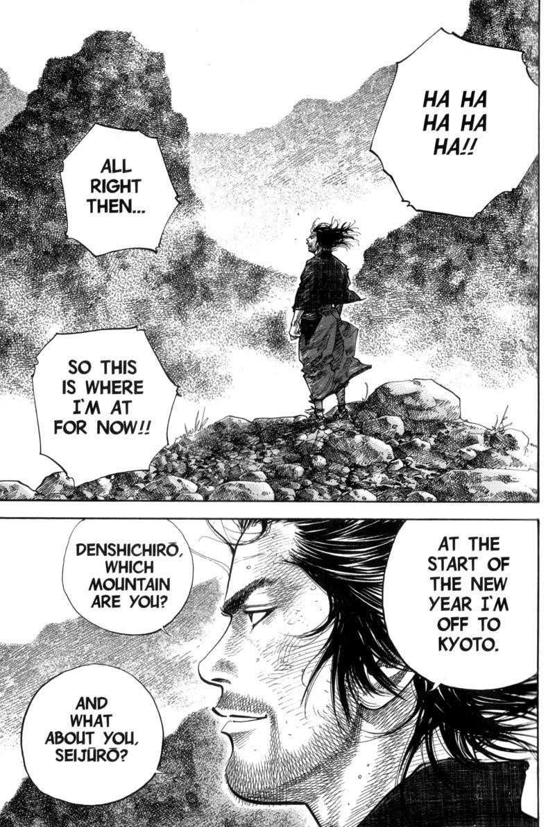 Vagabond, Chapter 109 image 17