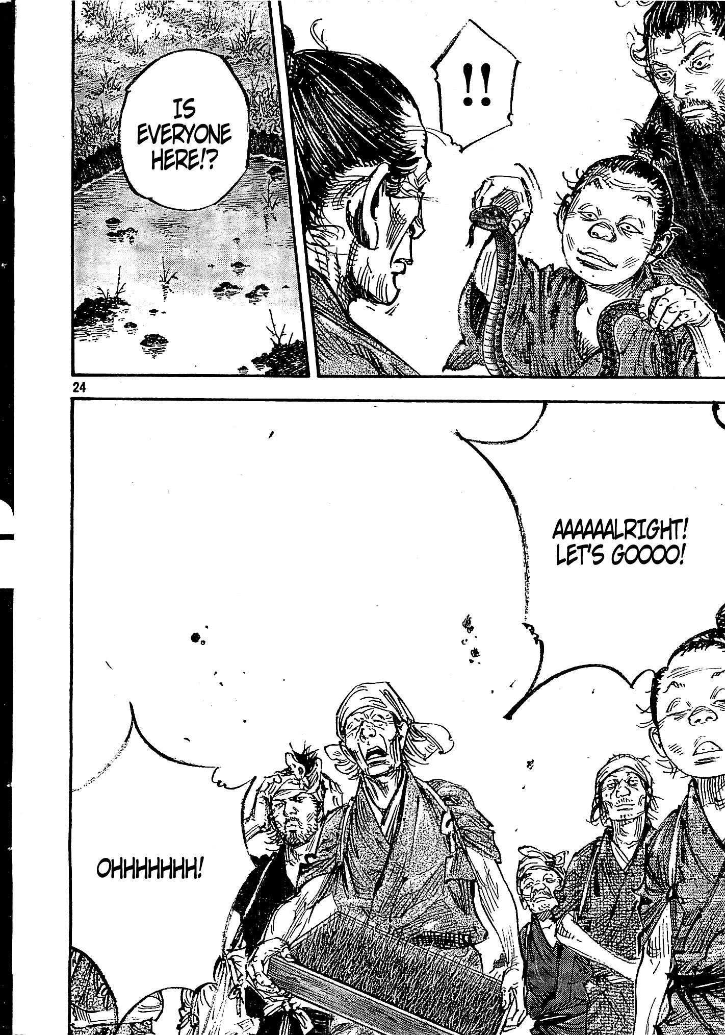 Vagabond, Chapter 318 image 24