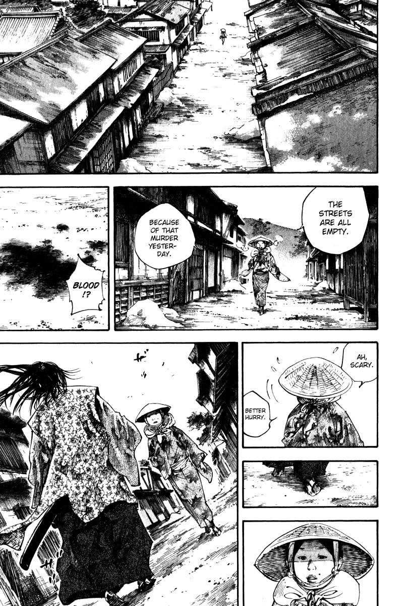 Vagabond, Chapter 197 image 01