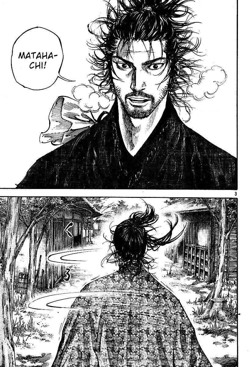 Vagabond, Chapter 221 image 03