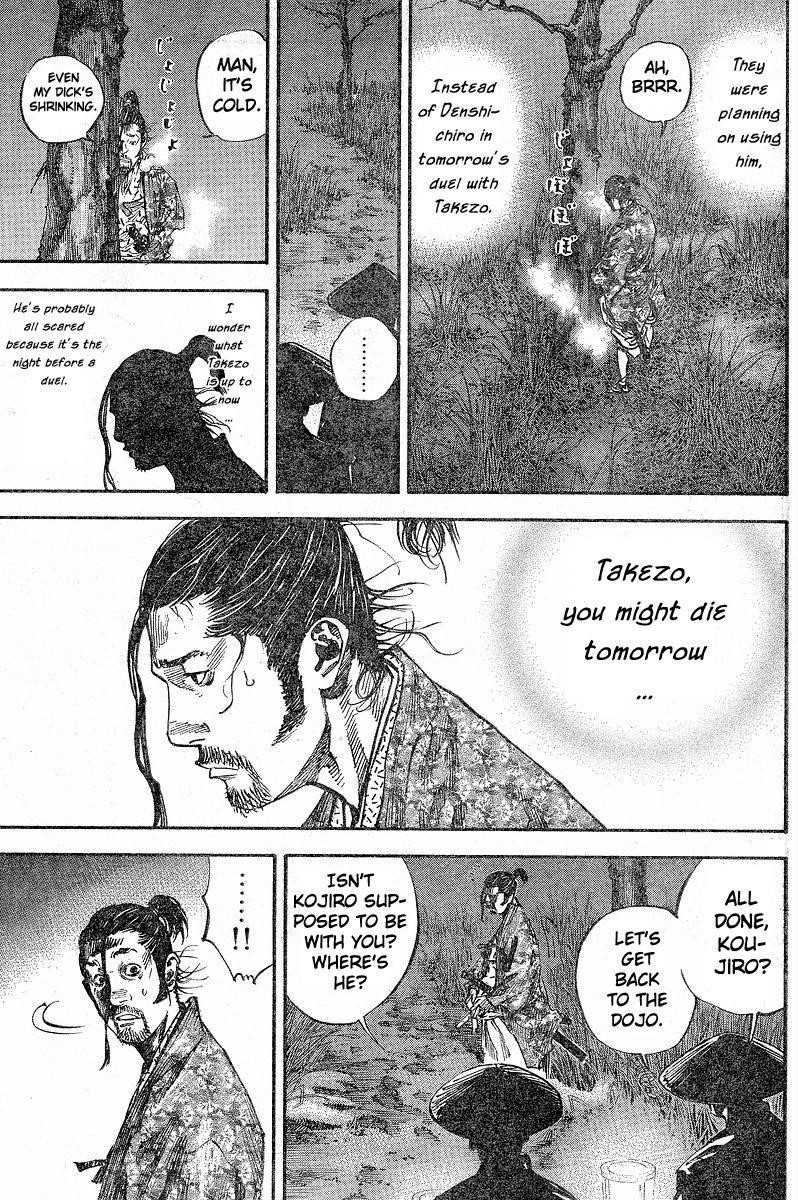 Vagabond, Chapter 211 image 13