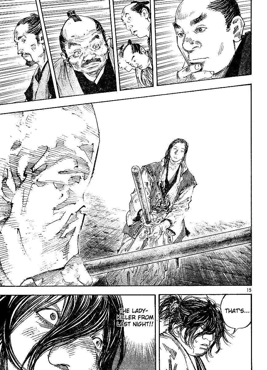 Vagabond, Chapter 299 image 14