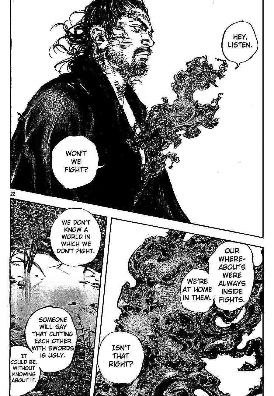 Vagabond, Chapter 308 image 21