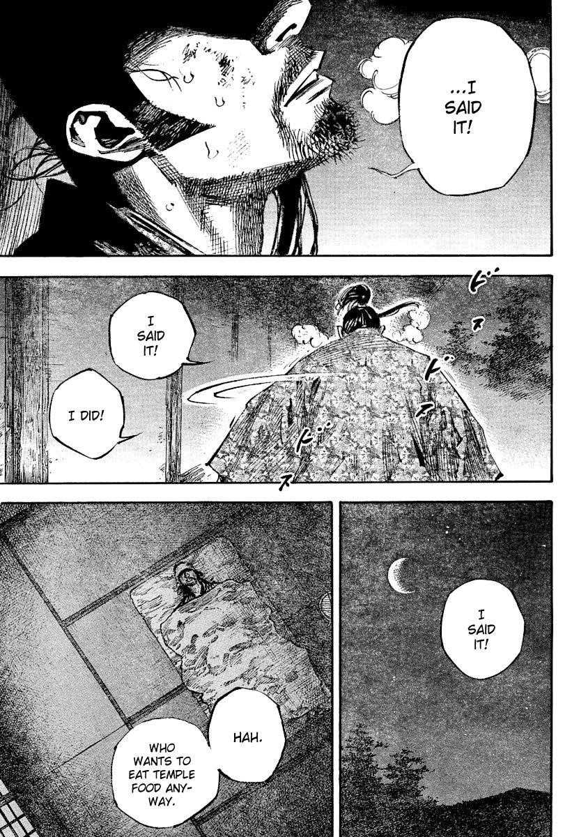 Vagabond, Chapter 246 image 13