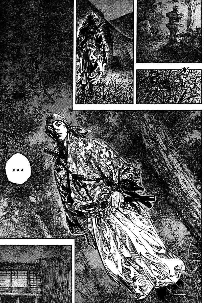 Vagabond, Chapter 243 image 05