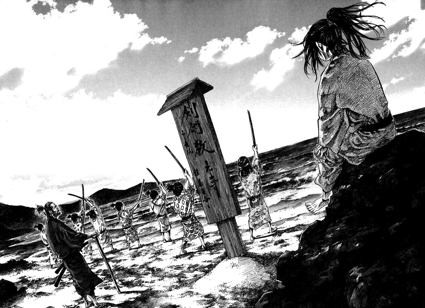 Vagabond, Chapter 201 image 07