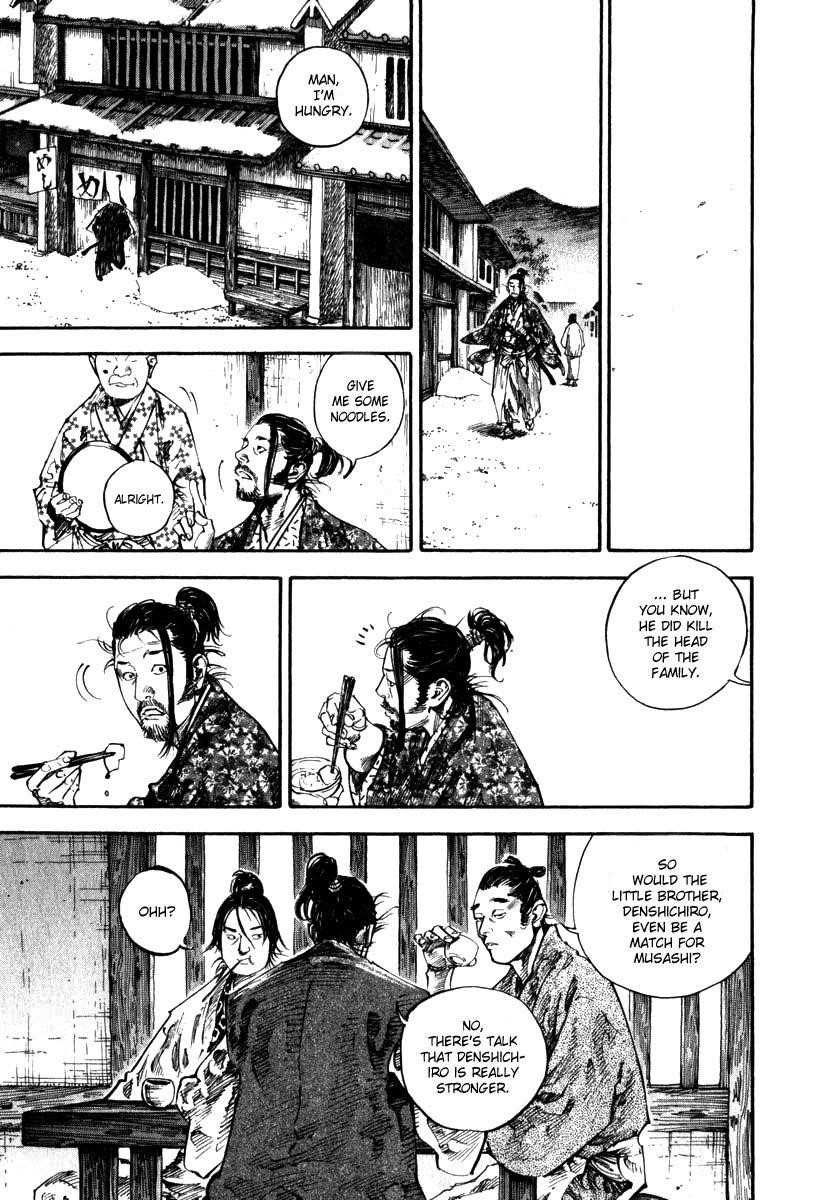 Vagabond, Chapter 195 image 06