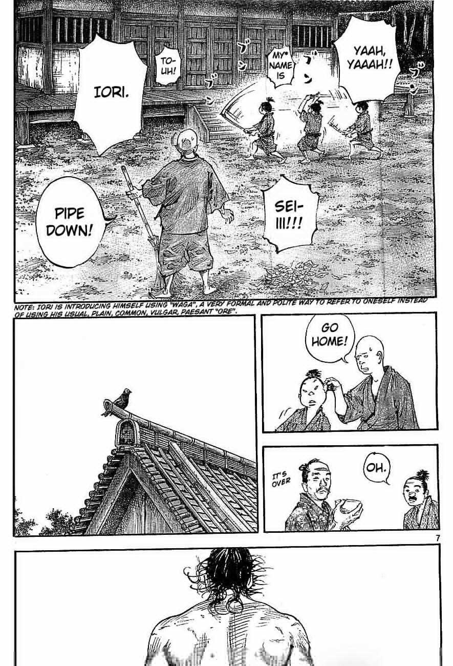 Vagabond, Chapter 308 image 07