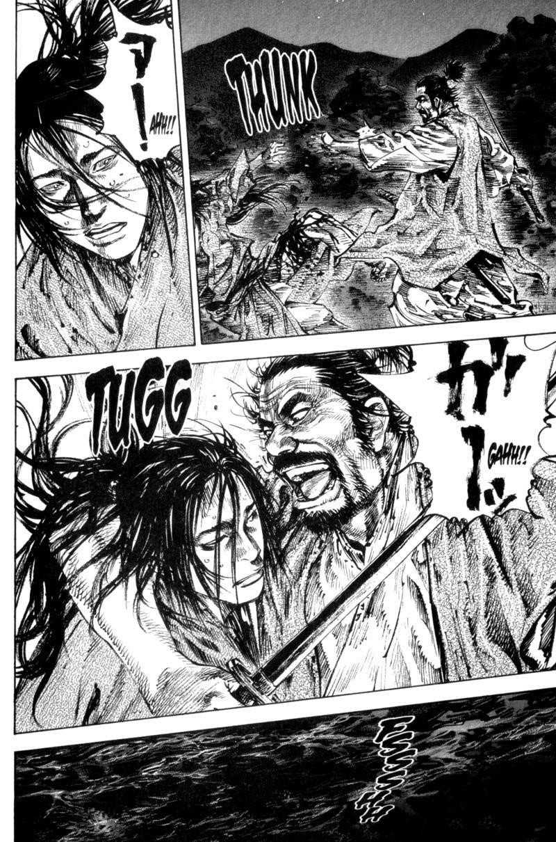 Vagabond, Chapter 151 image 23