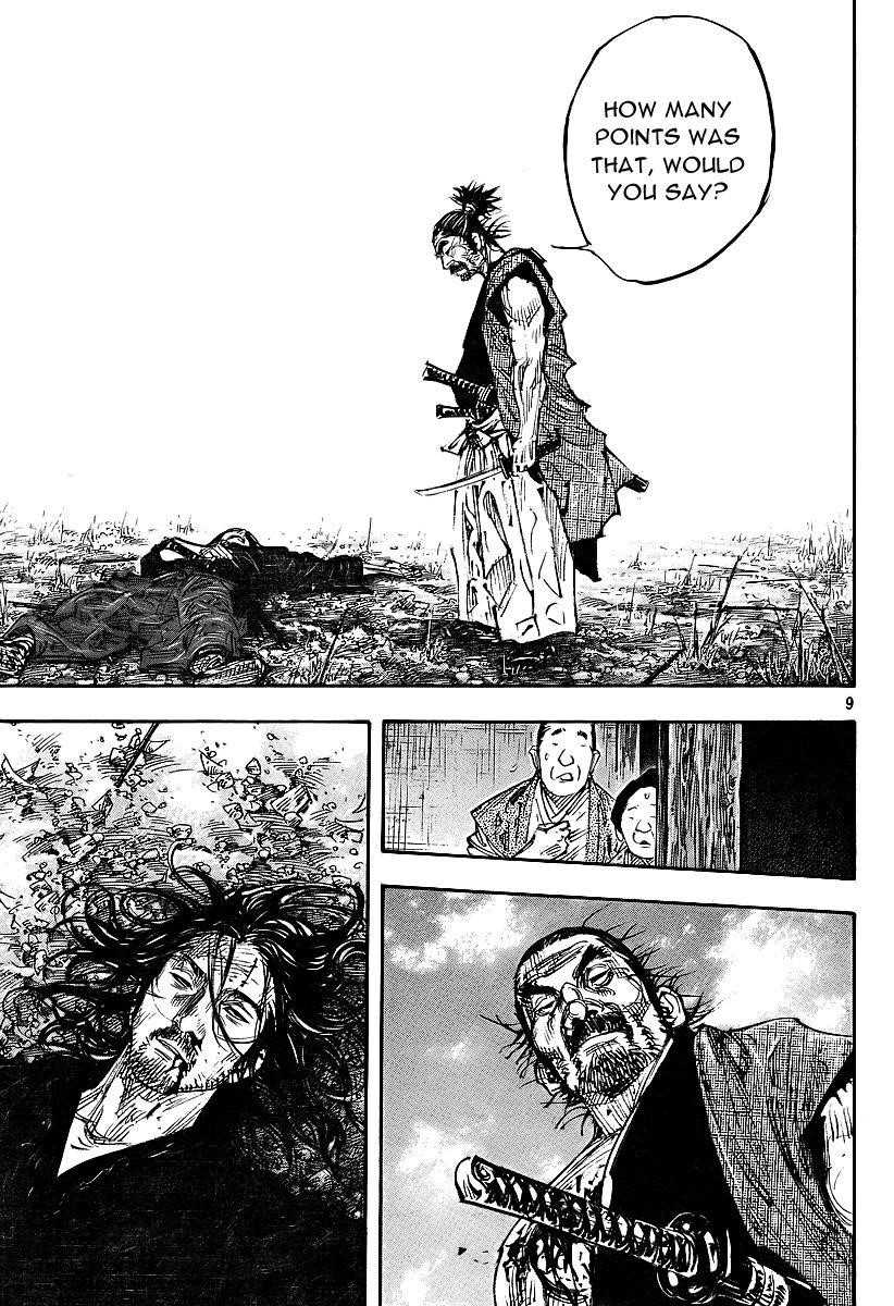 Vagabond, Chapter 281 image 07