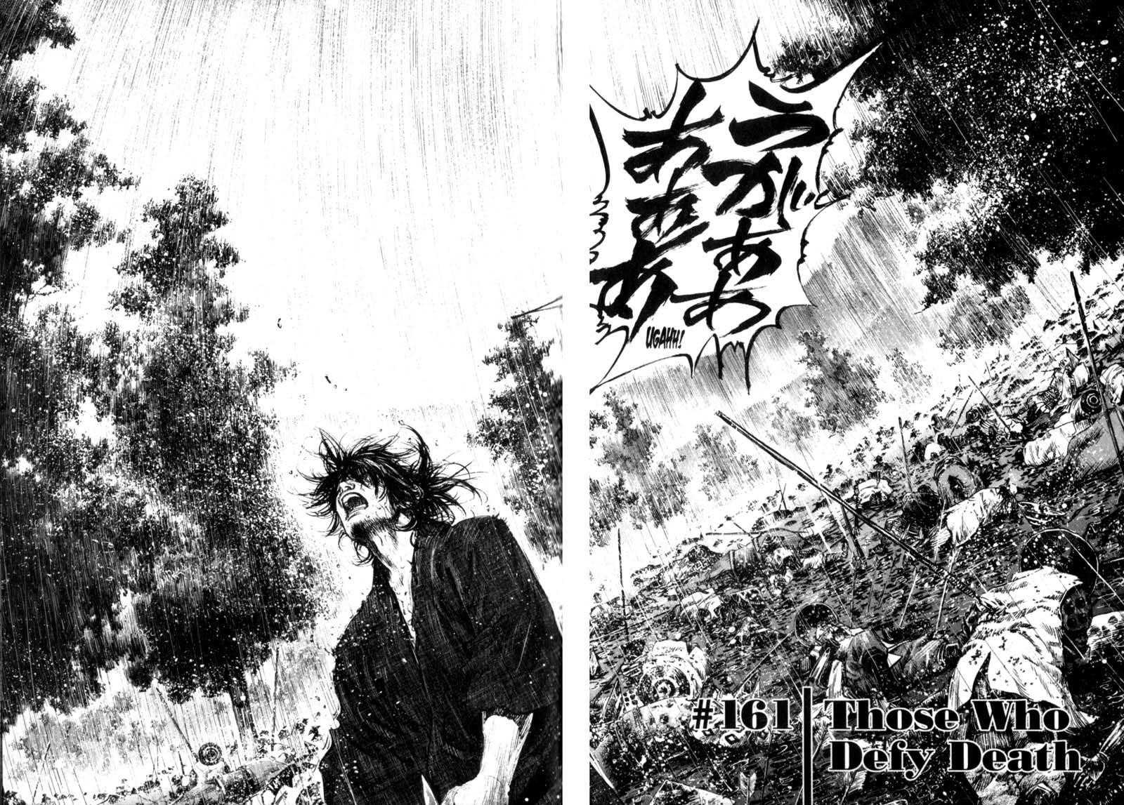 Vagabond, Chapter 161 image 02