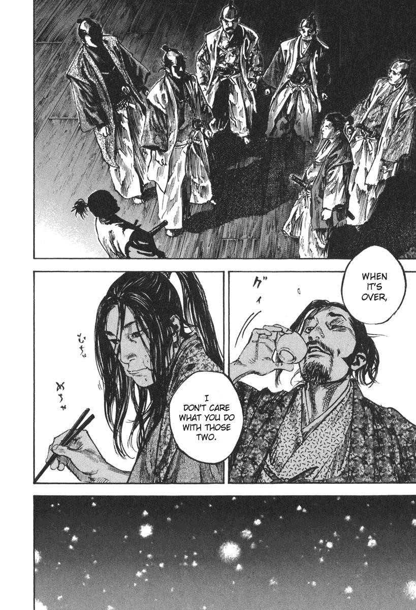 Vagabond, Chapter 203 image 18