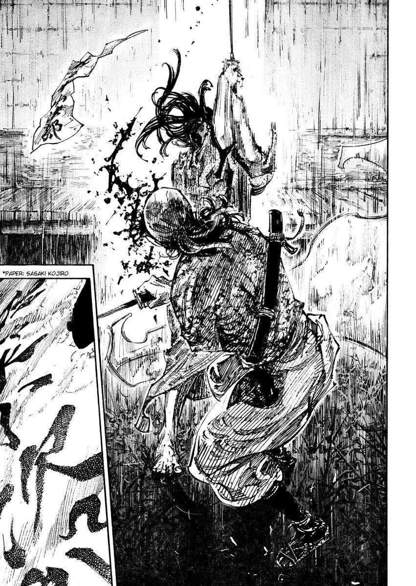 Vagabond, Chapter 243 image 23