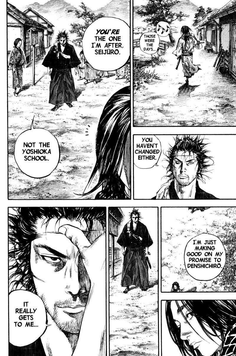 Vagabond, Chapter 180 image 20