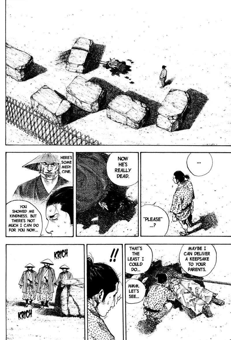 Vagabond, Chapter 55 image 18