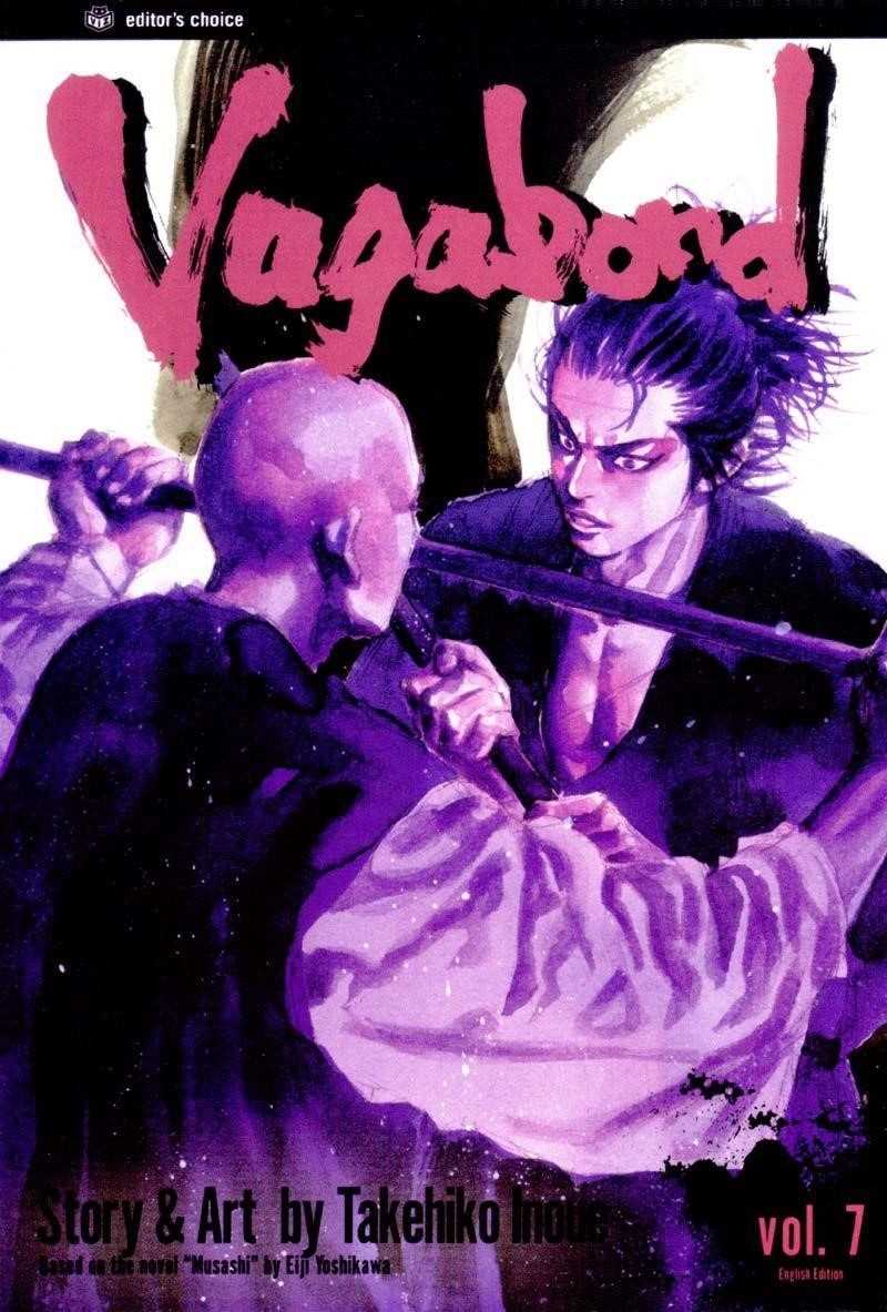 Vagabond, Chapter 60 image 01