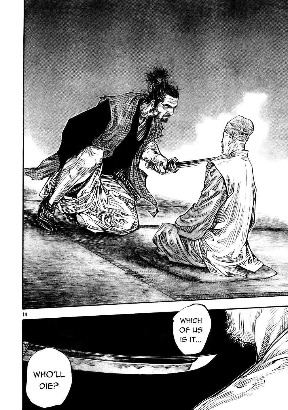 Vagabond, Chapter 277 image 13