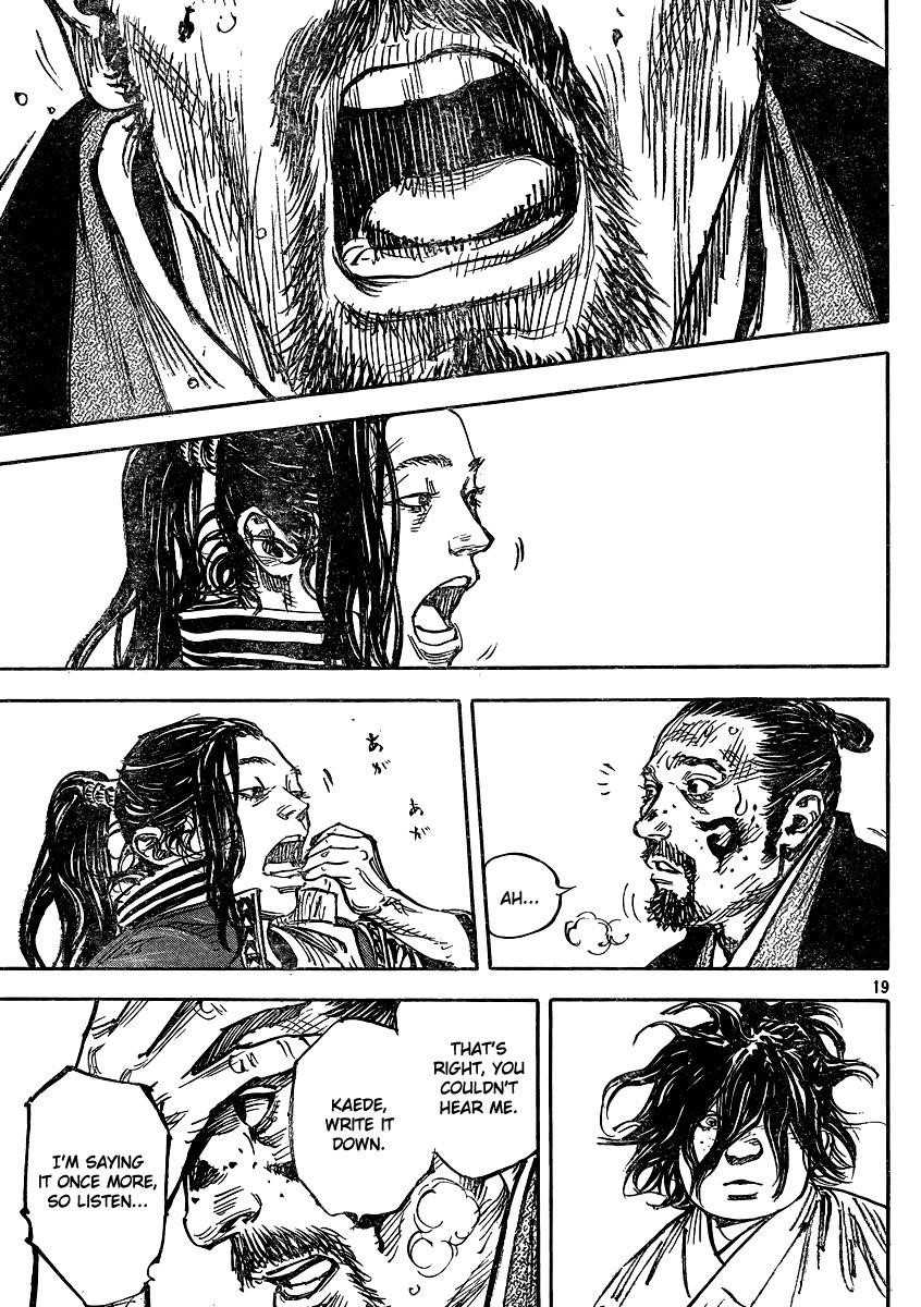 Vagabond, Chapter 326 image 19