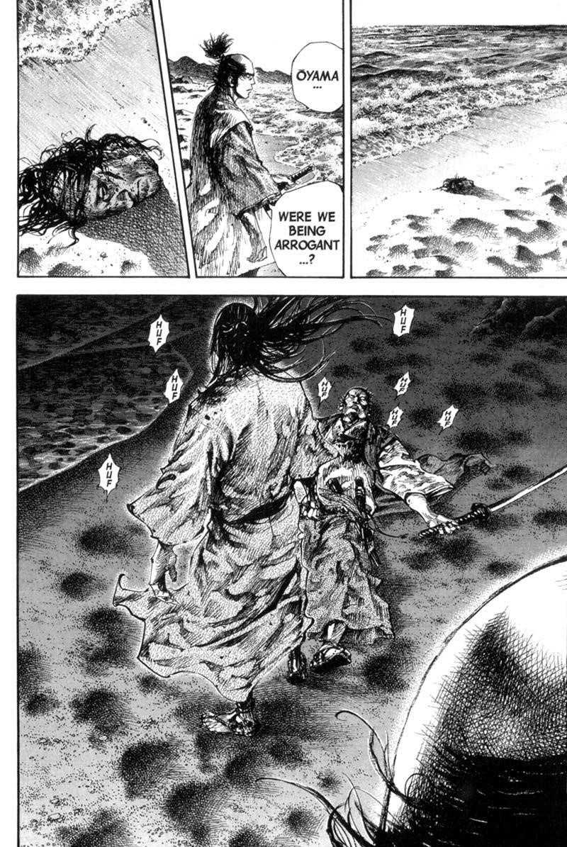 Vagabond, Chapter 155 image 05