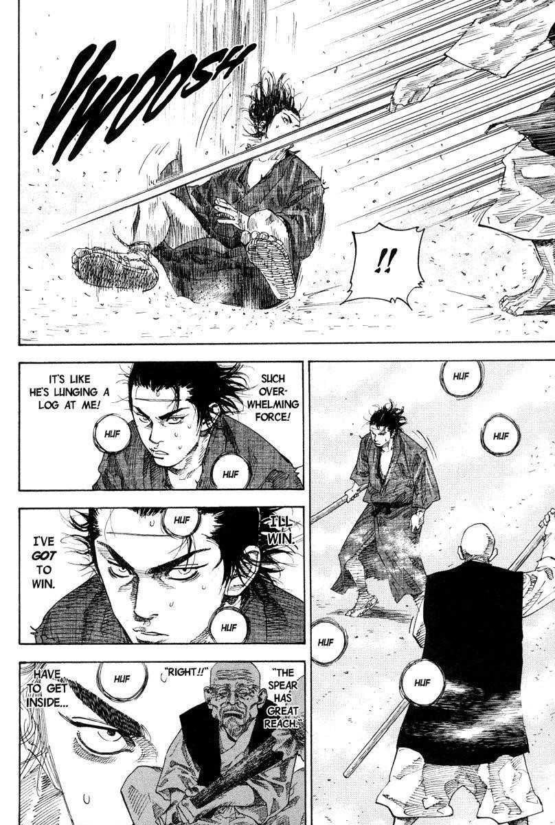 Vagabond, Chapter 40 image 13