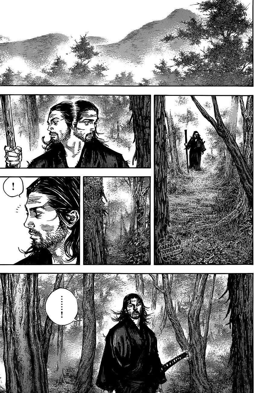 Vagabond, Chapter 302 image 18