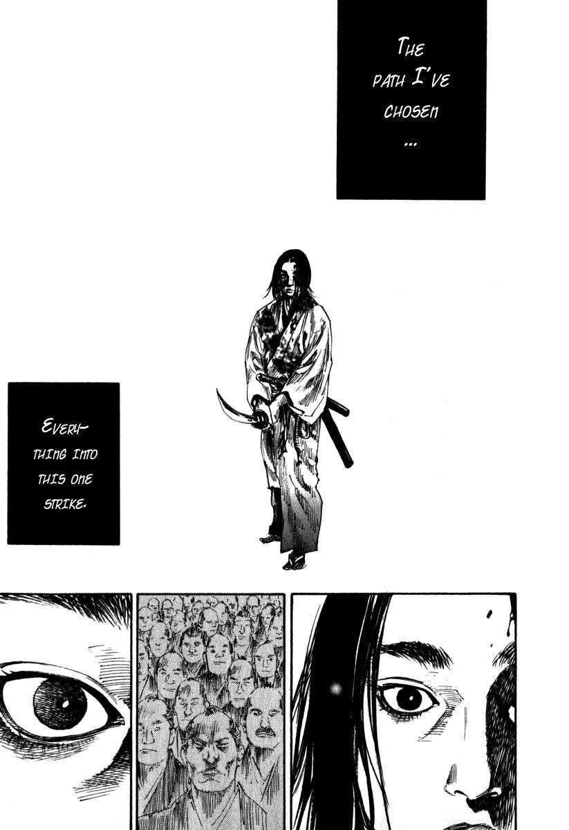 Vagabond, Chapter 189 image 14