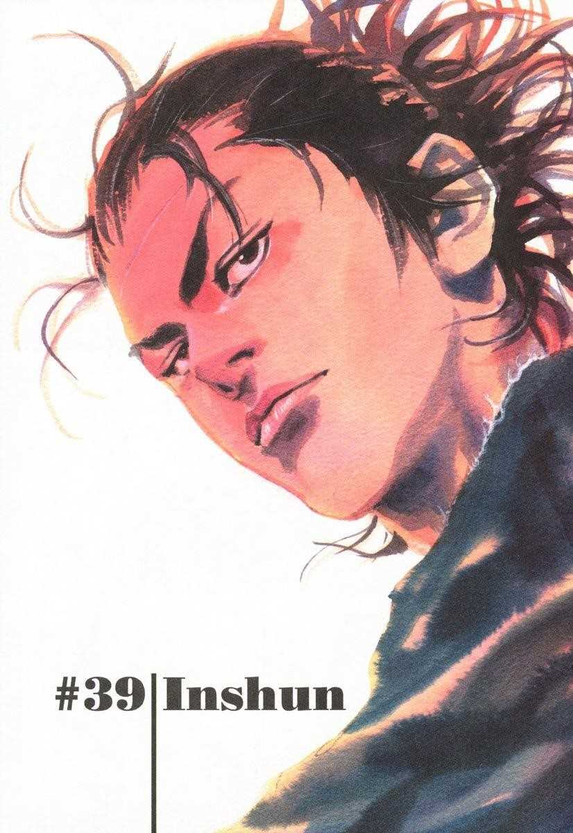 Vagabond, Chapter 39 image 03