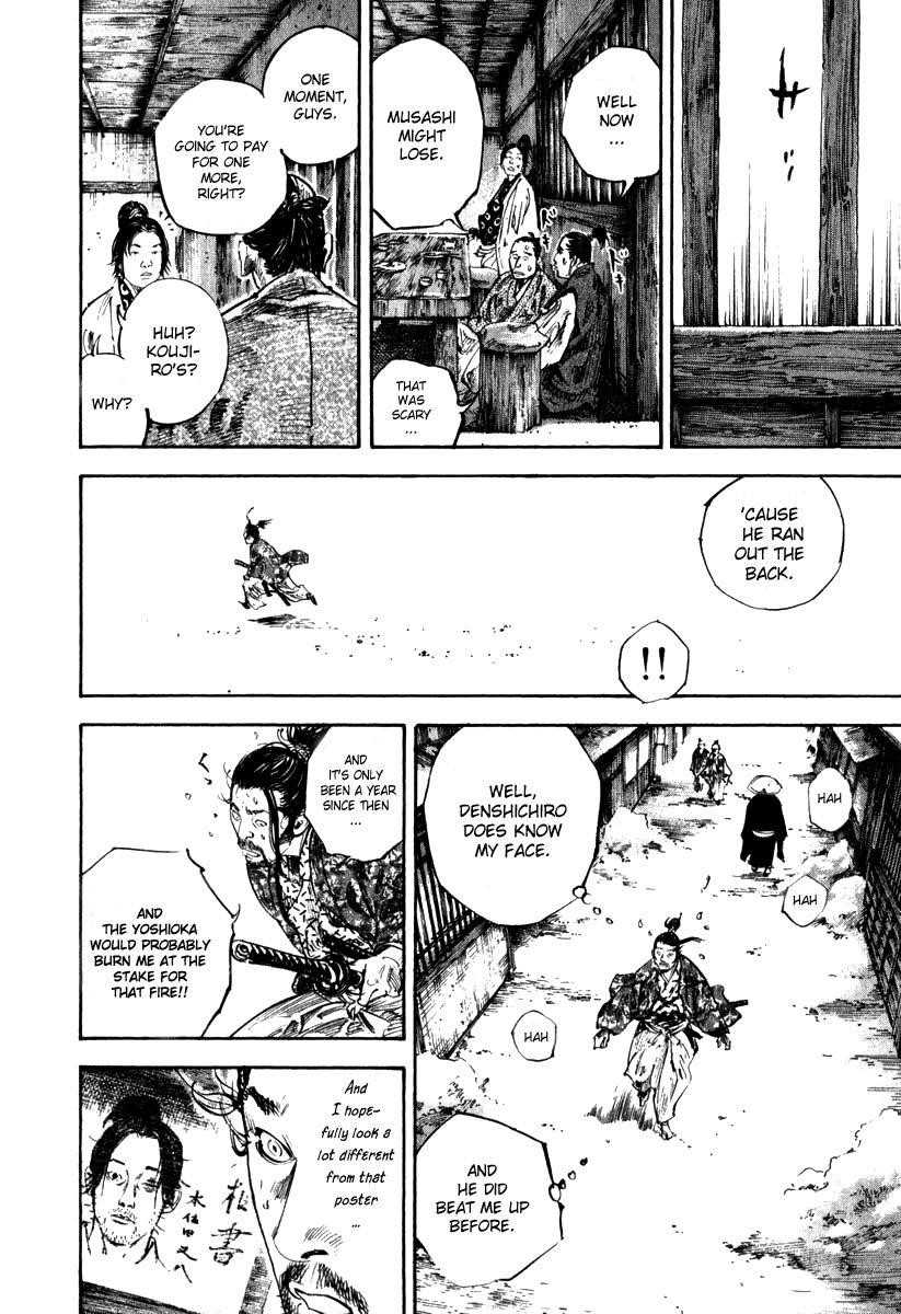 Vagabond, Chapter 195 image 11