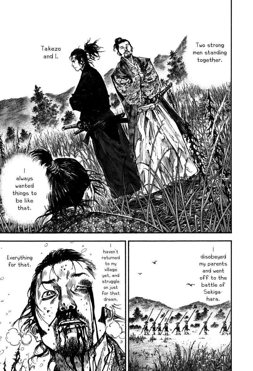 Vagabond, Chapter 199 image 13