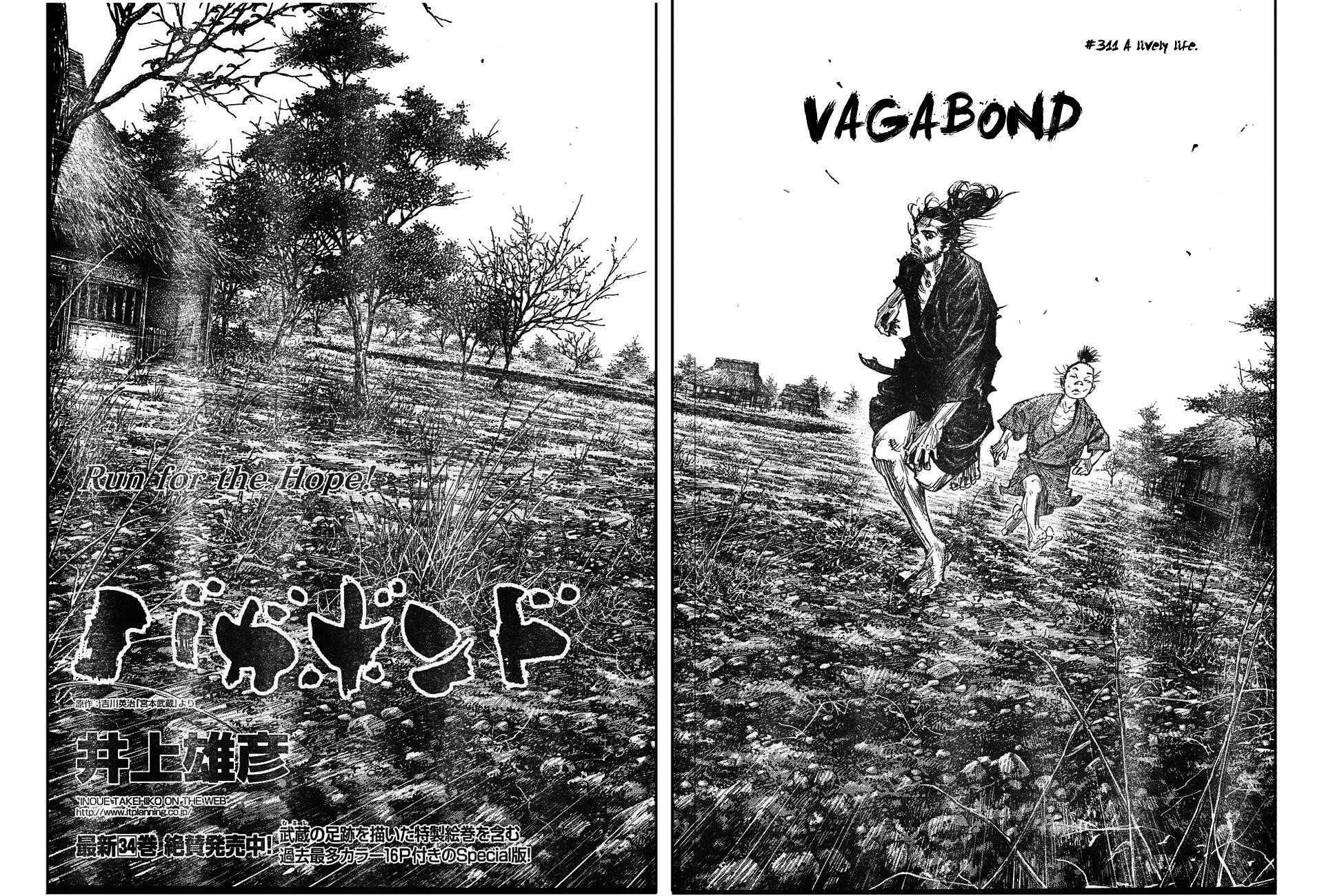 Vagabond, Chapter 311 image 02